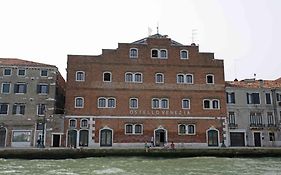 Generator Hostel Venedig